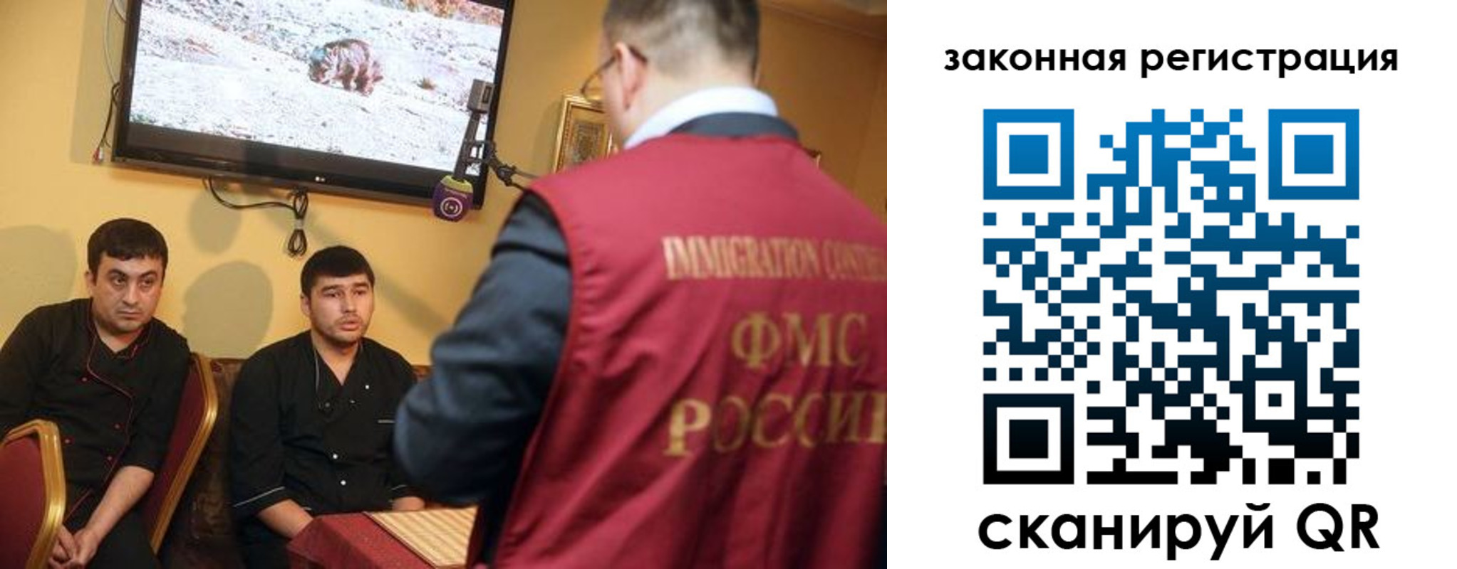 где прописаться в Дорогобуже